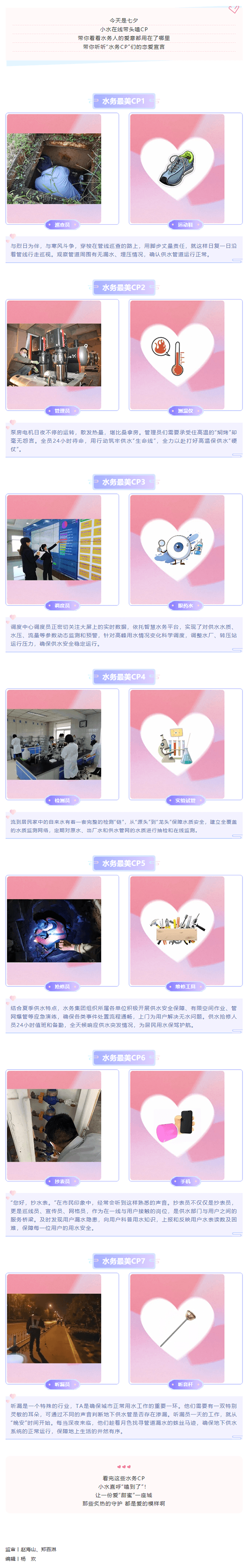 2023-11-09T06:54:47.png