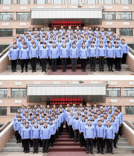 2023-11-21T03:02:43.png