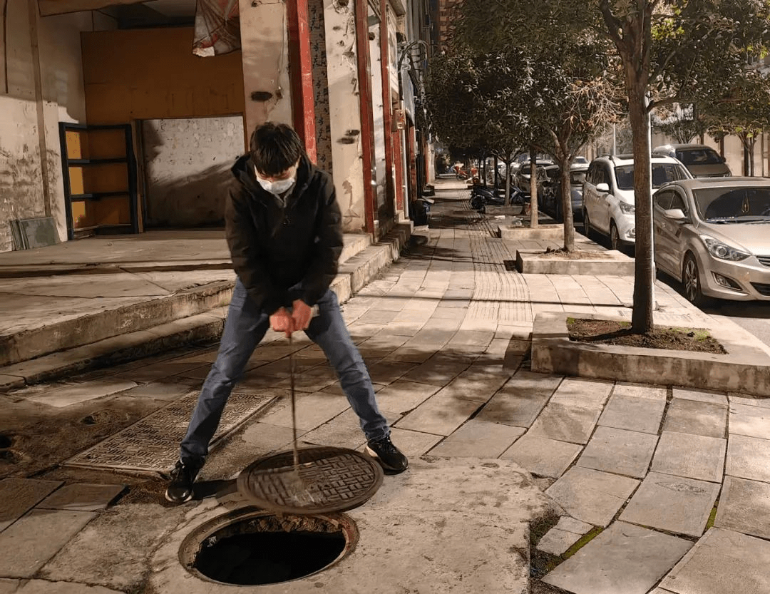 2023-11-20T09:36:23.png