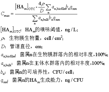 2023-11-02T06:24:25.png 2023-11-02T06:24:25.png
