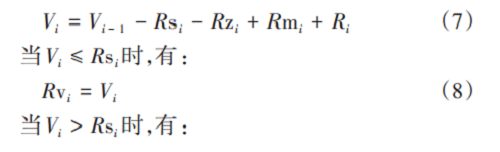 2023-11-02T03:05:03.png 2023-11-02T03:05:03.png