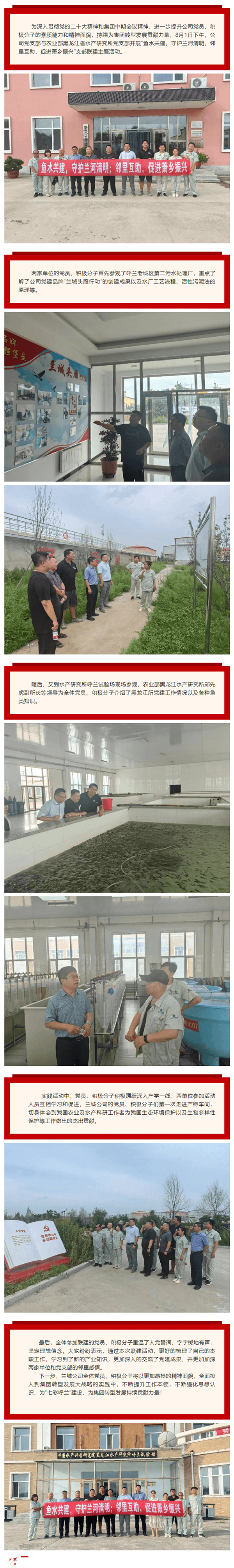 2023-11-13T09:22:00.png
