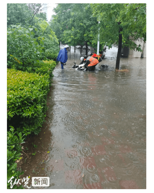 2023-11-14T06:39:10.png 2023-11-14T06:39:10.png