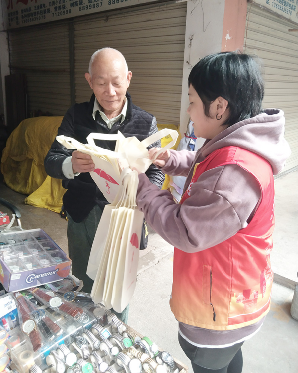 圖片 3.png