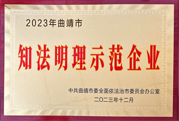 圖片 2.png