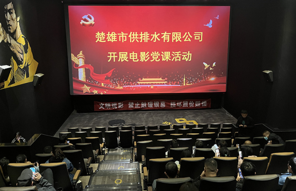 圖片 1.png