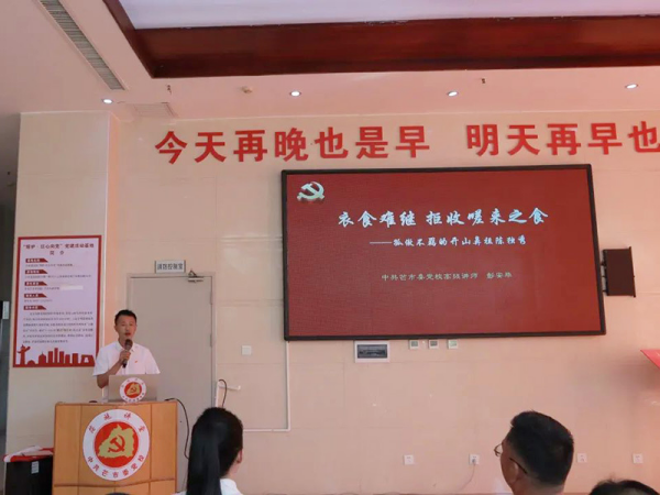 圖片 3.png