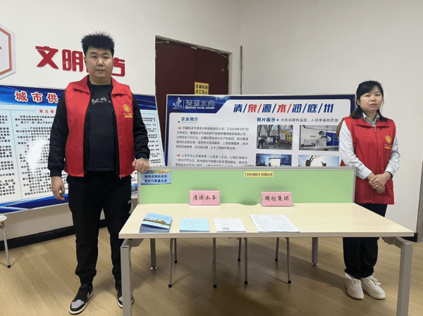圖片 1.png