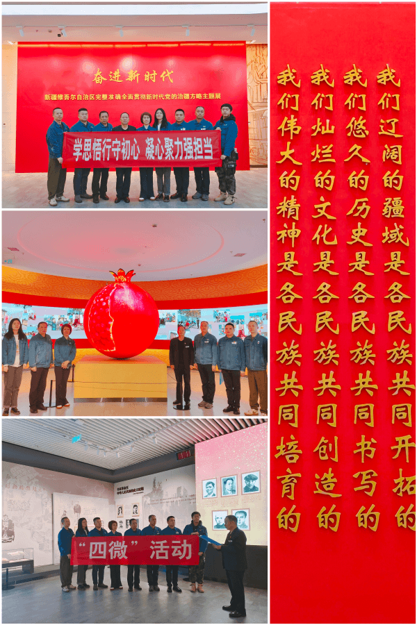 圖片 1.png