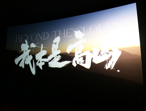 圖片 2.png