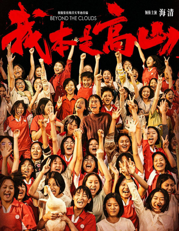 圖片 2.png