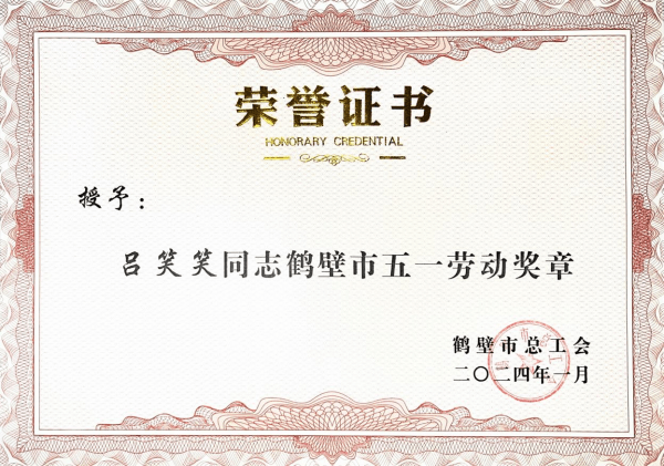 圖片 1.png