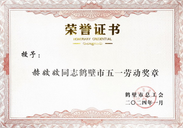 圖片 2.png