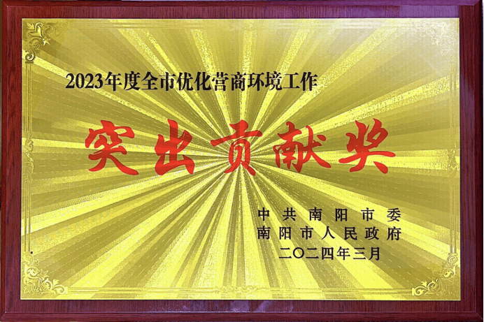 2024-03-28T08:13:01.png