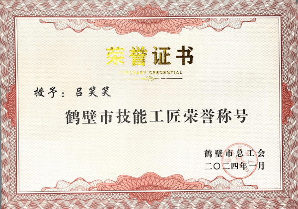 圖片 3.png