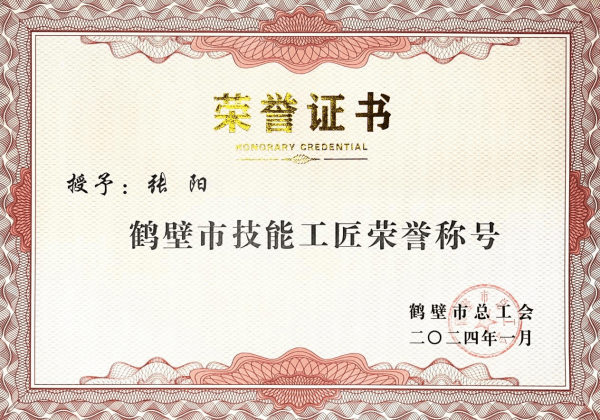圖片 8.png