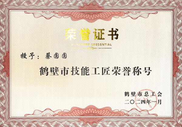 圖片 7.png