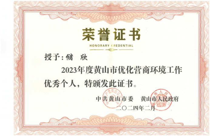 2024-03-11T07:06:09.png