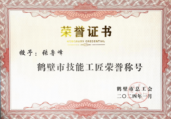 圖片 5.png
