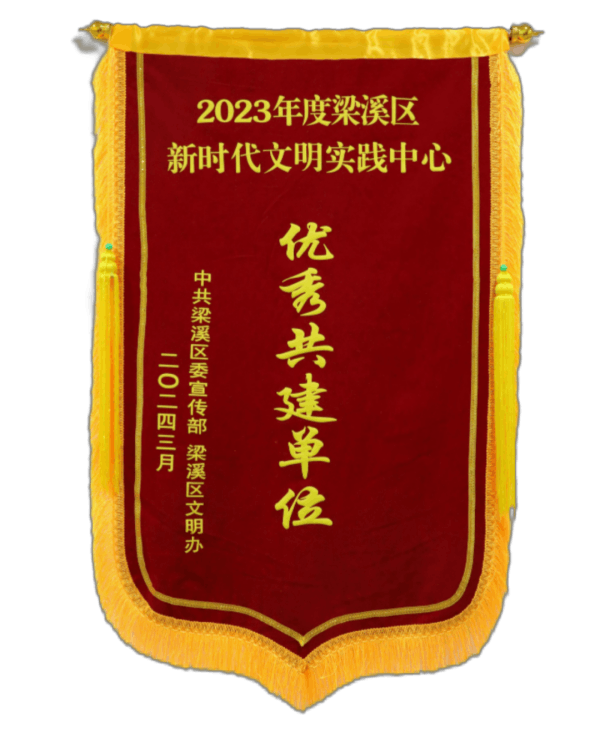 圖片 1.png