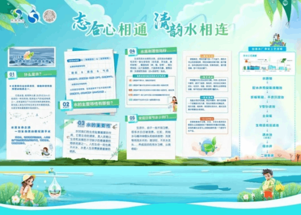 圖片 18.png