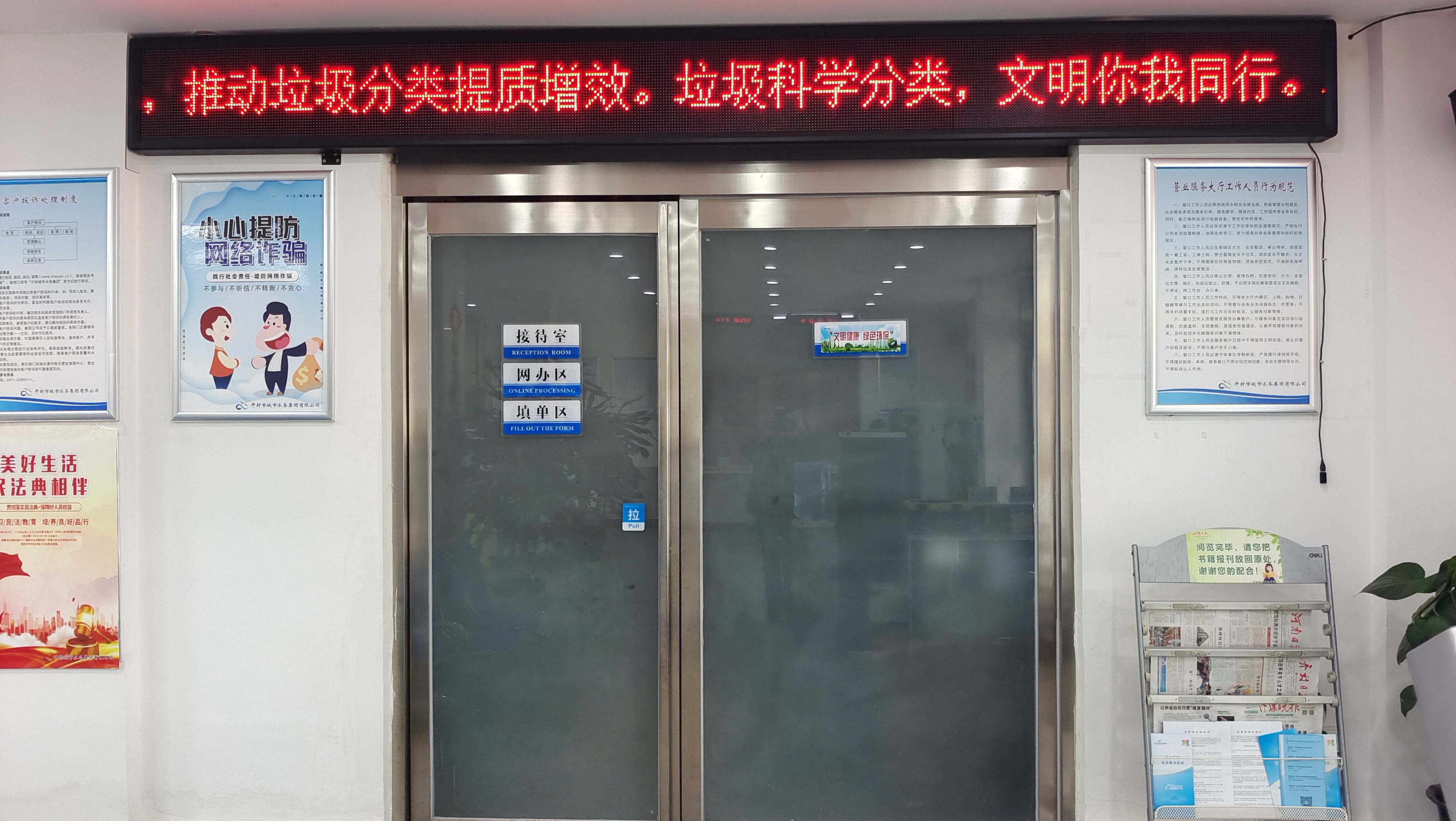 營銷二 (2).jpg