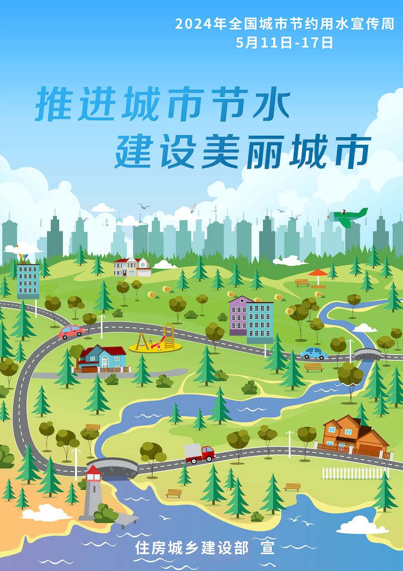361663666_結果.jpg