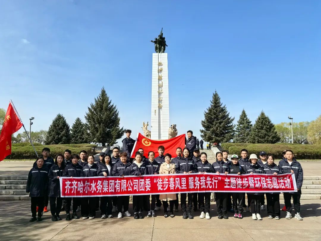 微信圖片_20240528162956.jpg