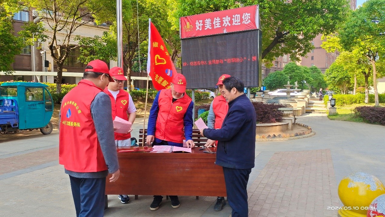 圖片1.jpg