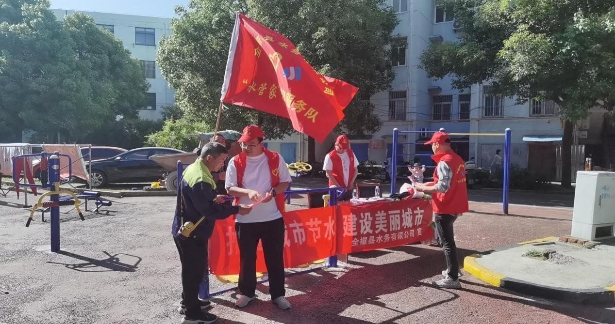 圖片1.jpg