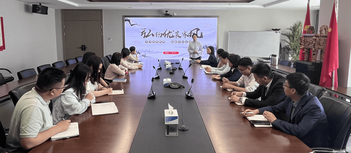 微信圖片_20240612132227.png