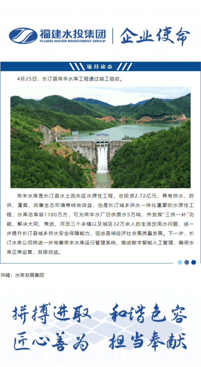 微信圖片_20240611164041.png