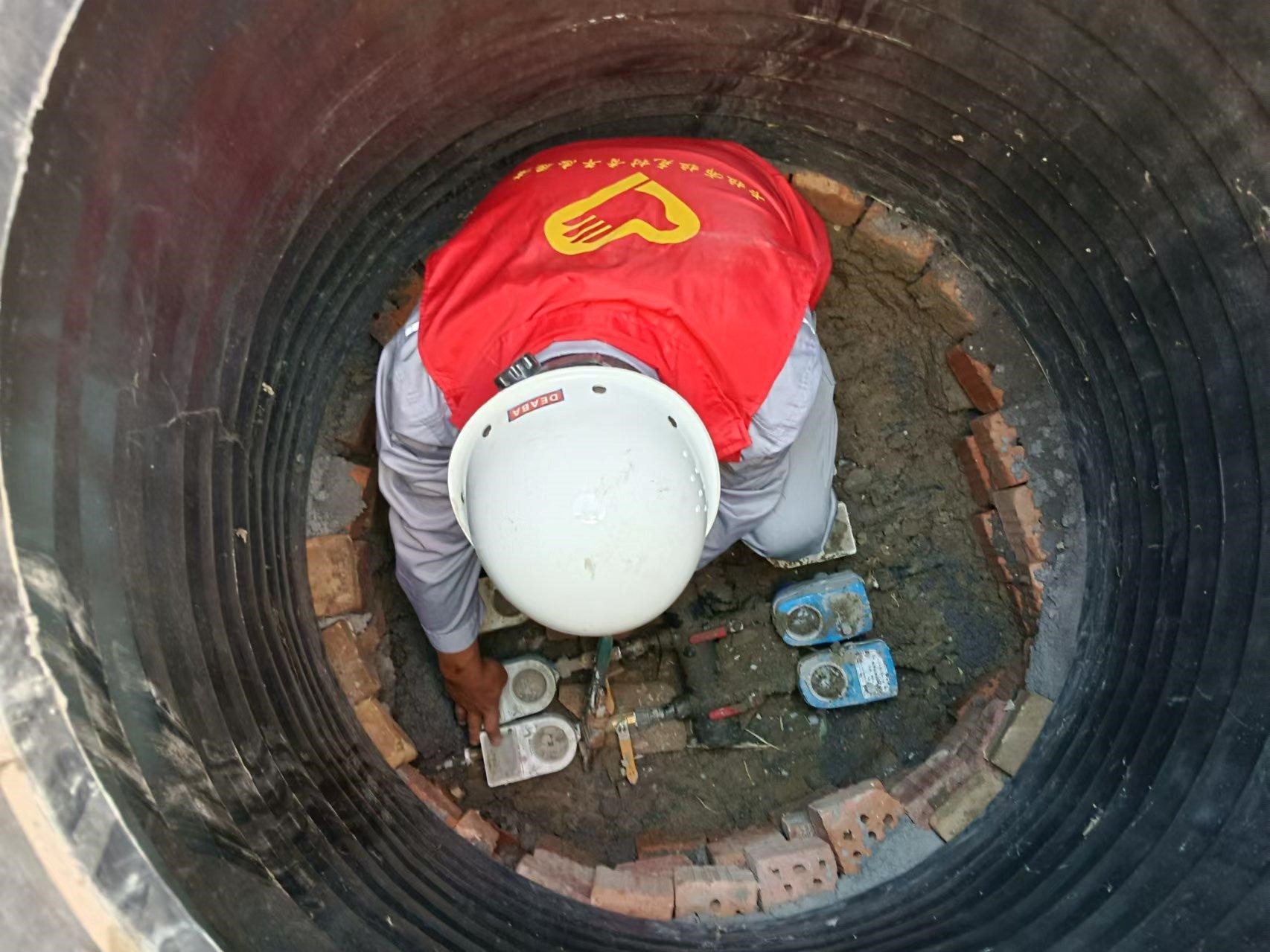 圖片2.jpg