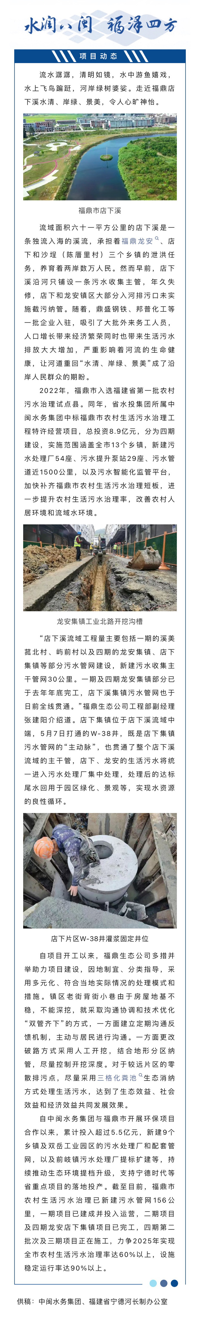 微信圖片_20240616182208.jpg