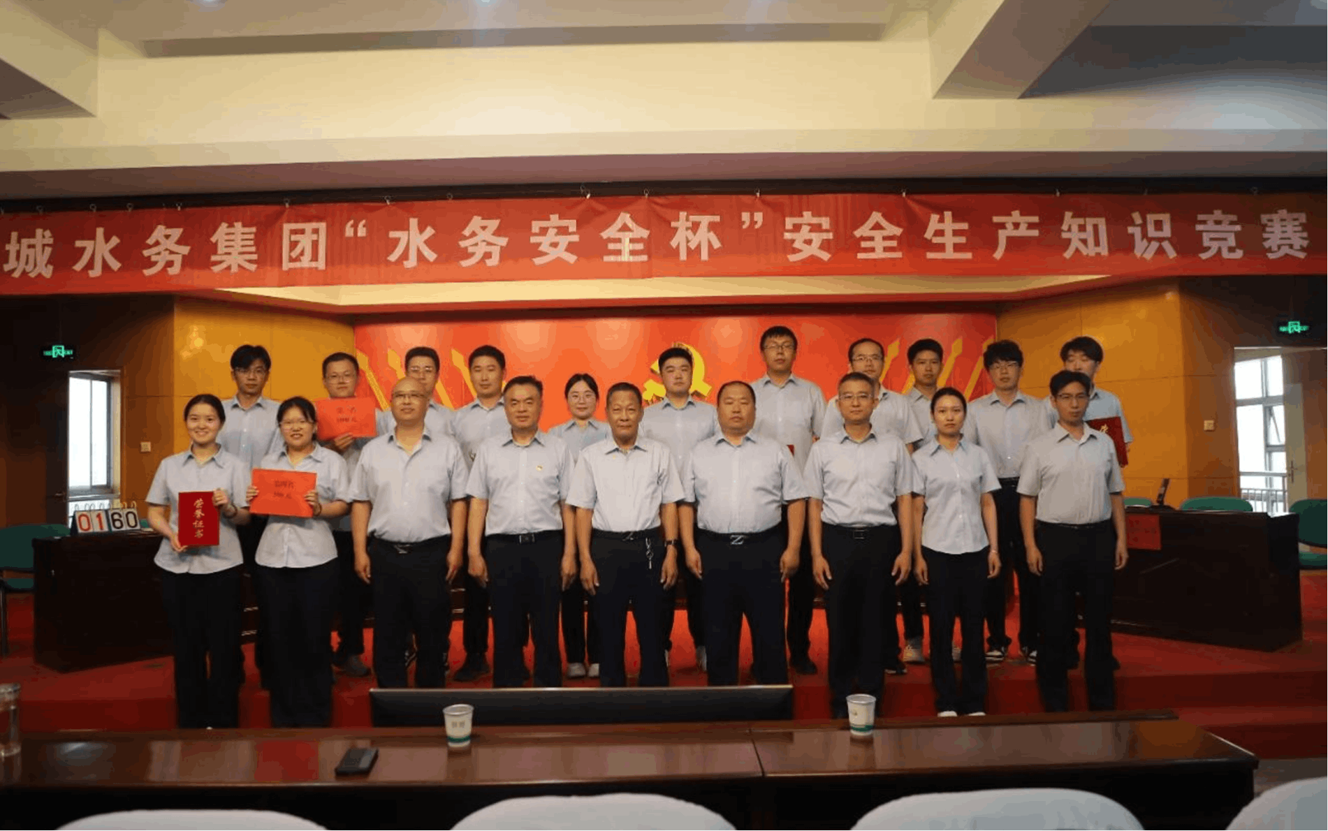 微信圖片_20240617113951.png