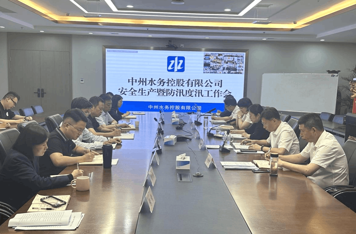 微信圖片_20240611140806.png