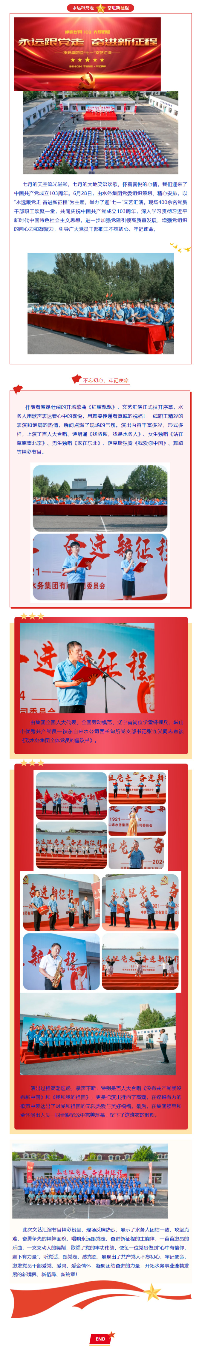 1 副本.JPG