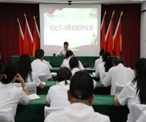 圖片 1.png