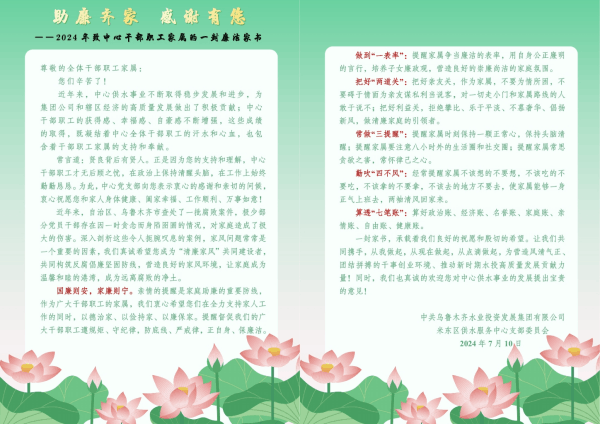 圖片 4.png