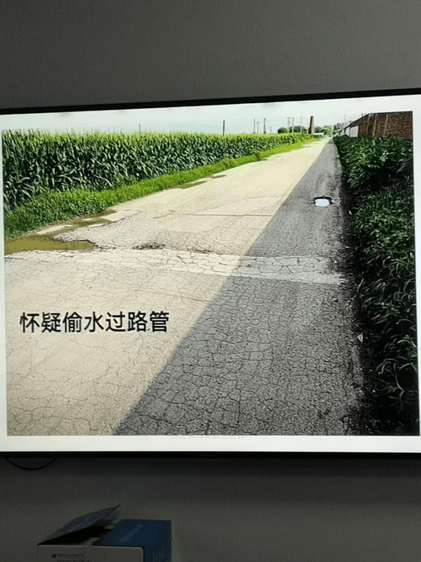 圖片 8.png