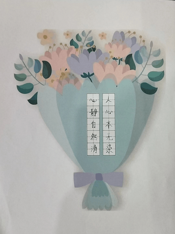 圖片 12.png