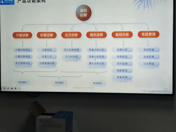 圖片 10.png