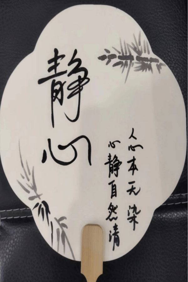 圖片 9.png