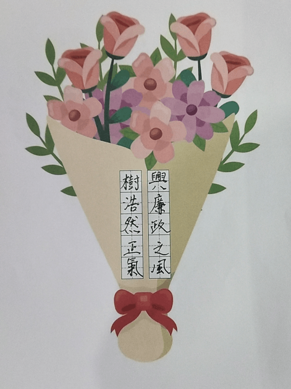 圖片 10.png
