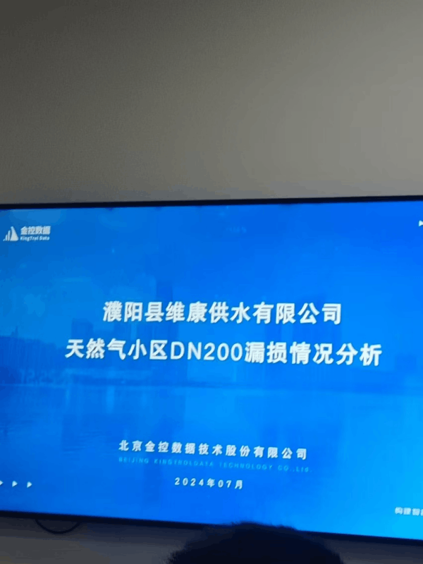 圖片 9.png