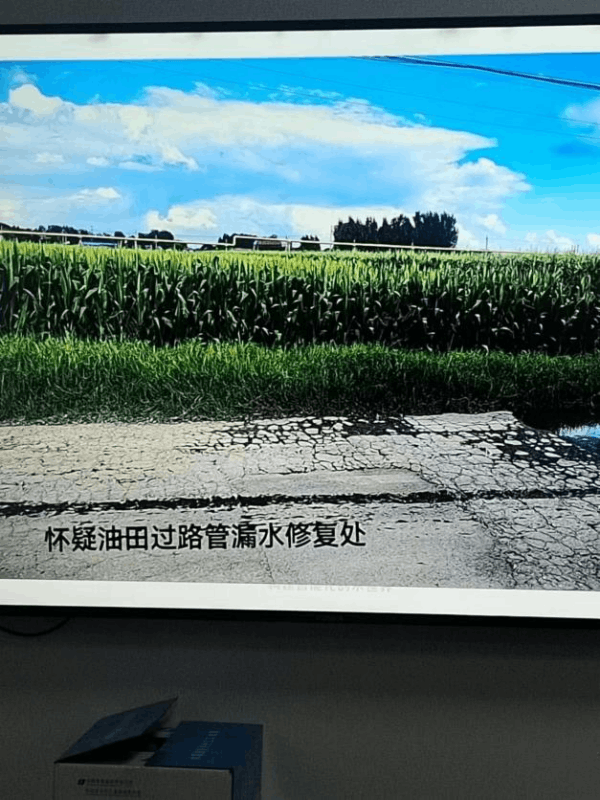 圖片 7.png