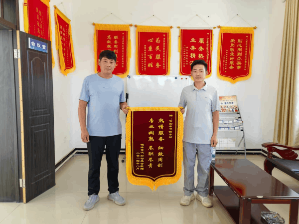 圖片 1.png