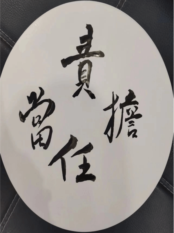 圖片 11.png
