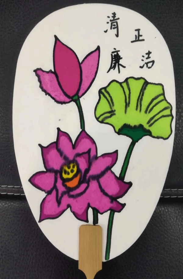 圖片 7.png