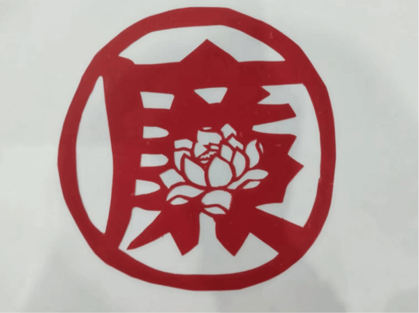 圖片 4.png